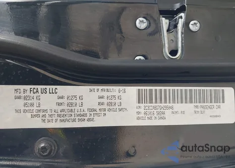 2016 Chrysler 300 300S Alloy Edition из США, поврежденный, VIN 2C3CCABG7GH295046